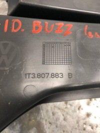 Решётка бампера левое  перед id buzz 1t3807883b с Разборки, фото thumb