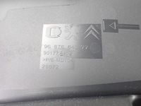 фото thumb №12, Защита обивка крышки багажника citroen ds5 hybrid europa 9687664377