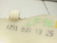 Защита стойка a левая mercedes r w251 a2516901925 в Украине, фото thumb