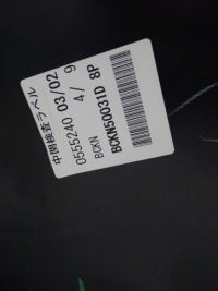 Бампер перед передній mazda 3 bp 19-25 new оригінальний номер /161 Доставка, фото thumb