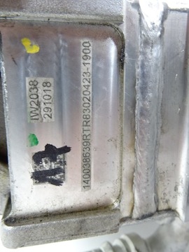 фото thumb №6, X-trail t32 рестайлінг 1.7 dci колектор всмоктуючий кришка датчик дроти 140038639r