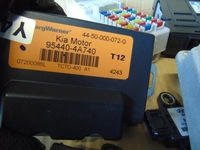 фото thumb №10, Набір стартовий do запуску імобілайзер imo kia sorento i 3.5 бензин