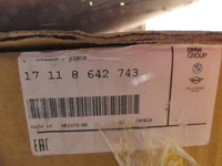 фото thumb №8, Bmw x3 g01 x4 g02 lci 20ix 30ix радиаторов воды 8642743