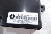 фото thumb №4, Chrysler town country 11- модуль compas