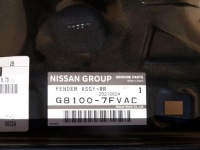 фото thumb №12, Крила задня задній правий nissan x-trail t32 новий