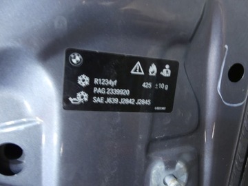 фото thumb №11, Bmw x3 f25 x4 f26 капот крышка двигателя space grau металлик