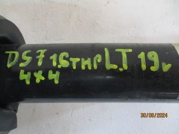 фото thumb №15, Амортизатор амортизатор правий лівий citroen ds7 9835005280 електричний задній