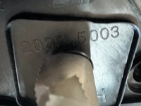 фото thumb №14, Nissan qashqai ii j11 дзеркало ліве 13 pin 20805003