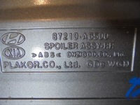 фото thumb №1, Спойлер спойлер крышки hyundai i30 ii kombi 87210-a6500