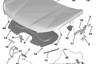 фото thumb №7, Peugeot 2008 механічна контроль капот nowa оригінальна 98259999zd