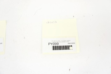 фото thumb №7, Py099 vw jetta vi 5c дах lh8z