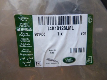 фото thumb №7, Jaguar оригінальний номер j9d3-21065-a