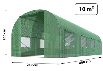 Плёнка для садового туннеля 2,5х4м (10м2) Plonos