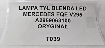 фото thumb №8, Лампа зад накладка led mercedes eqe v295 a2959063100