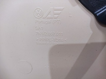 фото thumb №9, 7n1867011a оббивка боковина двері лівий перед vw sharan seat alhambra 2011+