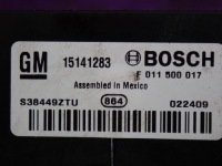 Opel insignia a i 08-14 резистор резистор вентилятор 15141283 f011500017 в Україні, фото thumb