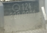 Лампа освітлення бардачка w desce приладової панелі mercedes w124 1298200001 Київ, фото thumb