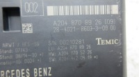 фото thumb №12, Mercedes w204 a2048202842 доводчик амортизатор кришки зад заднє універсал багажника