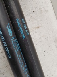 фото thumb №4, Приводы крышки зад megane iii купе 2008r комплект