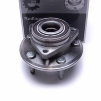 фото thumb №1, Ступиця підшипник колеса задня do chevrolet camaro