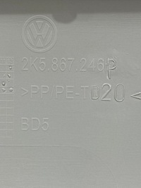 фото thumb №11, Vw caddy iv захист стійка 2k5867245n 2k5867246n