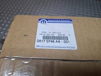 фото thumb №8, Двигатель вентилятора радиатора 05170746aa chrysler 300 dodge viper 05-17