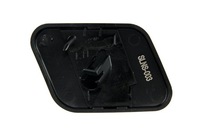 фото thumb №3, Заглушка распылителя левая nissan 28657-