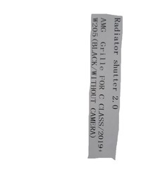 фото thumb №8, Решётка радиатора решётка радиатора радиатора mercedes w205 19- amg black