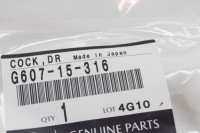 Mazda cx-5 mk2 крышка сливной радиатора новый оригинальный g60715316 Недорого, фото thumb