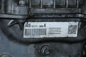 фото thumb №7, Двигун z20d1 chevrolet orlando cruze opel antara 2.0vcdi 130kw 163km z20dmh