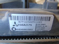 фото thumb №14, Комплект радіатор pas підсилювач mitsubishi colt vi lift 1.3