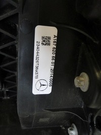 фото thumb №8, Mercedes gle 167 w167 балка передняя 63 amg