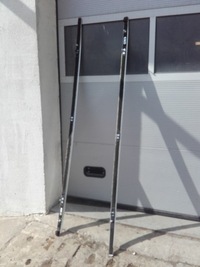 фото thumb №5, Peugeot 508 sw kombi рейлінг лівий правий рейлінги