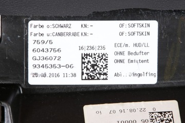 фото thumb №12, Bmw g11 g12 оригінальна панель роздавальна консоль шкіра canberrabeige hud