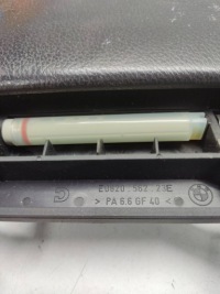 фото thumb №8, Bmw 7 e65 e66 2004 підлокітник консолі e082056223e