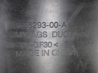 Купити Комплект радіатор води кондиціонера вентилятор tesla y 153kw 23r, фото thumb