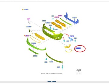 фото thumb №7, Решётка правая галоген ford ka 18- 2259762