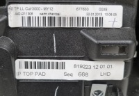 фото thumb №8, Панель приладів консоль подушка безпеки jaguar xf x250 lift europa