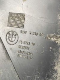 фото thumb №5, Bmw seria 4 f32 захист шасі бокова ліва 7258049