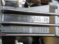 Корпус термостата bmw g20 g21 x3 g01 x5 g05 g30 g31 g11 x4 g02 8642560 в Украине, фото thumb