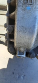 фото thumb №6, Коробка передач передач 1.6 blue hdi peugeot expert iii 20mb46