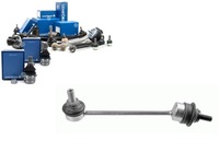 фото thumb №1, З'єднувач стабілізатора land rover перед freelander