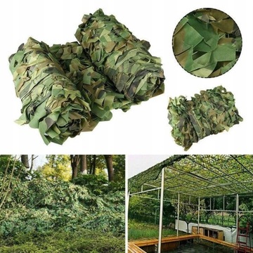 Сетка военная камуфляжная Армия США 2*3м Woodland