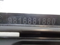 фото thumb №11, Peugeot rifter решётка бампера решётка радиатора передняя nowa