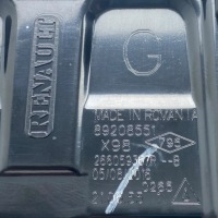 Новая оригинальный номер фара drl led левая renault clio iv 266059367r Недорого, фото thumb