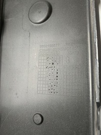 фото thumb №9, Citroen c3 picasso fl 12- планка середня накладка бампера перед 9802195877