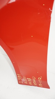 фото thumb №7, Крила лівий перед audi a4 b8 07-11r #