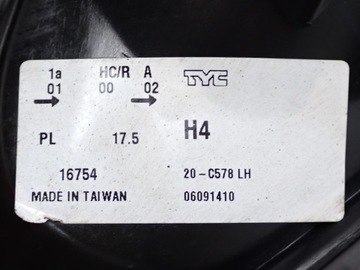 фото thumb №14, Комплектний перед капот лампи бампер європа nissan micra k13 12r