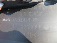 фото thumb №12, Peugeot оригинальный номер 99894480 решётка кронштейн бампера