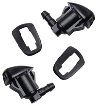 фото thumb №1, Форсунки омыватель toyota avensis corolla e12 camry